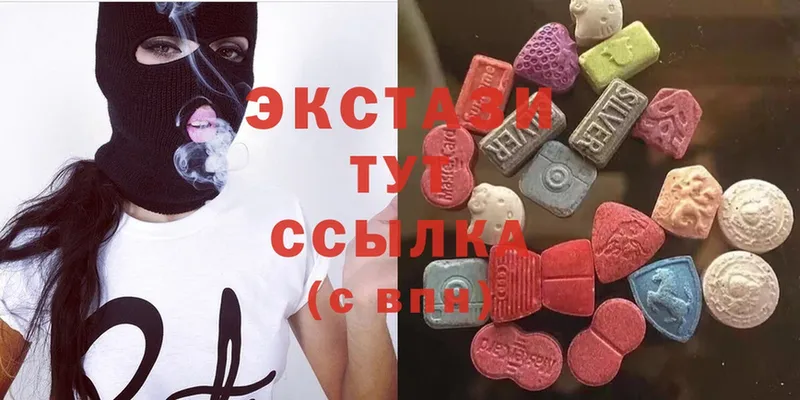 наркошоп  Давлеканово  Ecstasy TESLA 